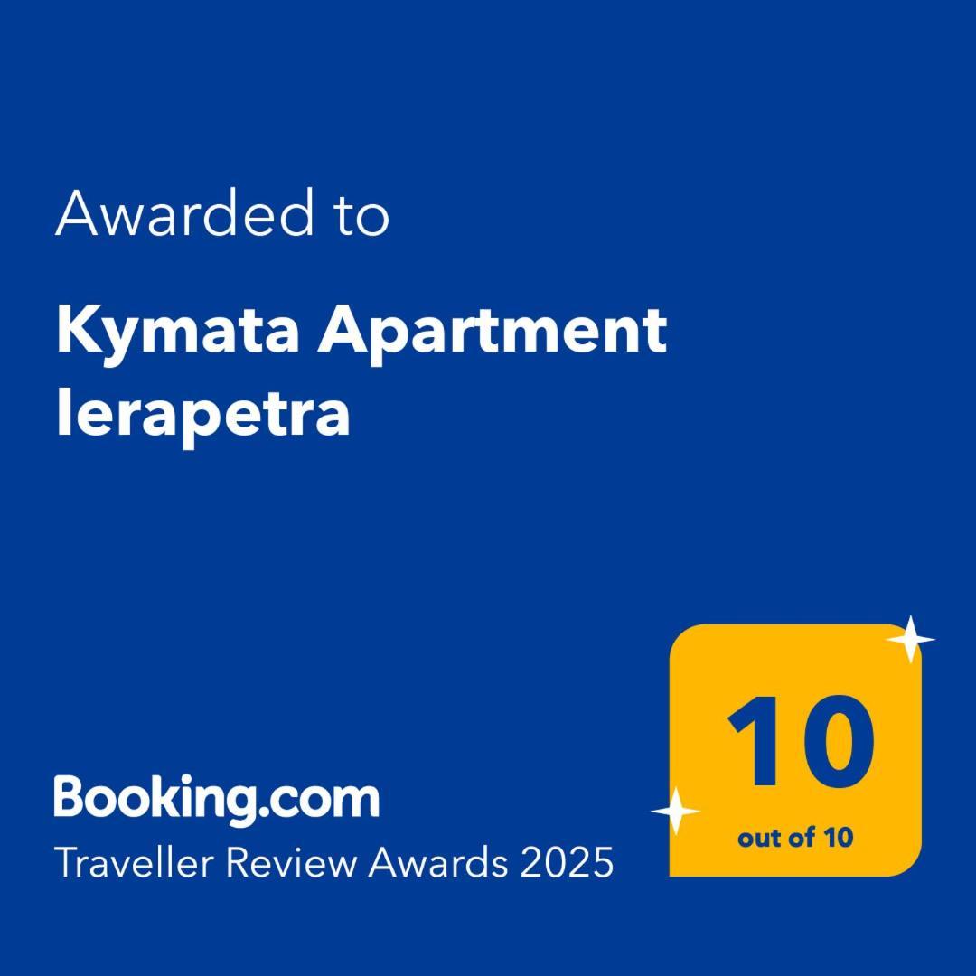 Kymata Apartment Ierapetra 외부 사진